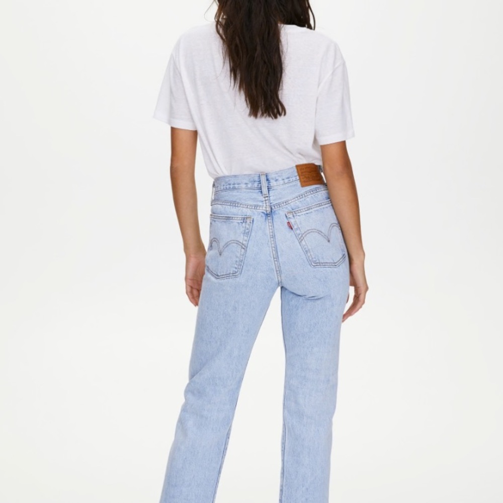 Levi's women’s high waisted jeans